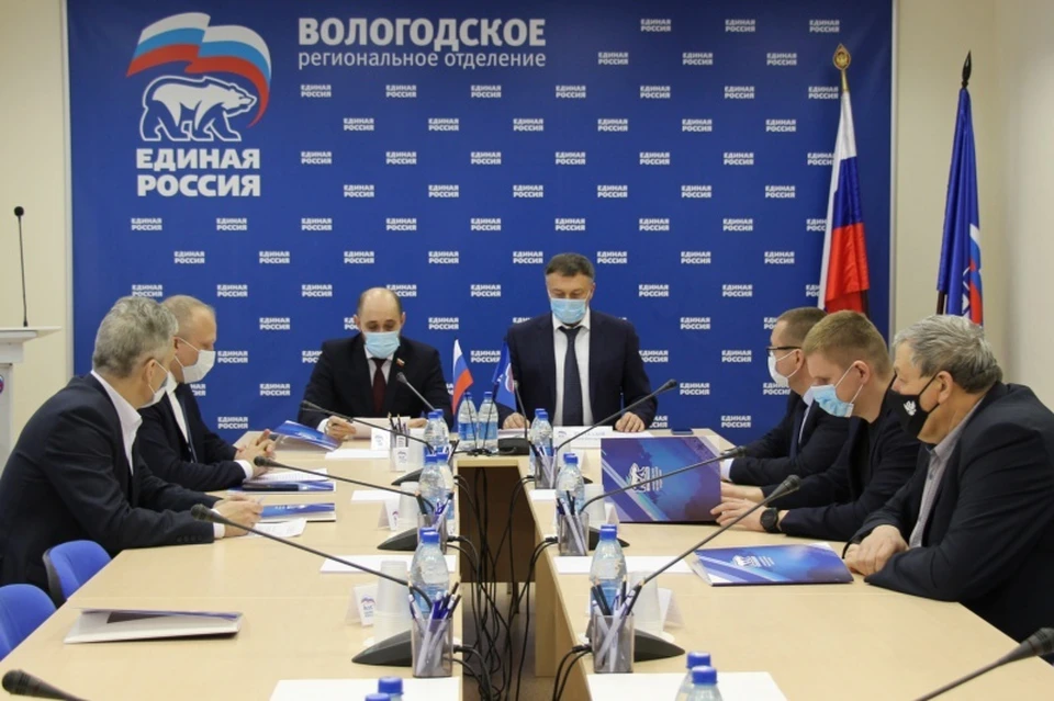 На первом заседании общественного совета «Социальная газификация».