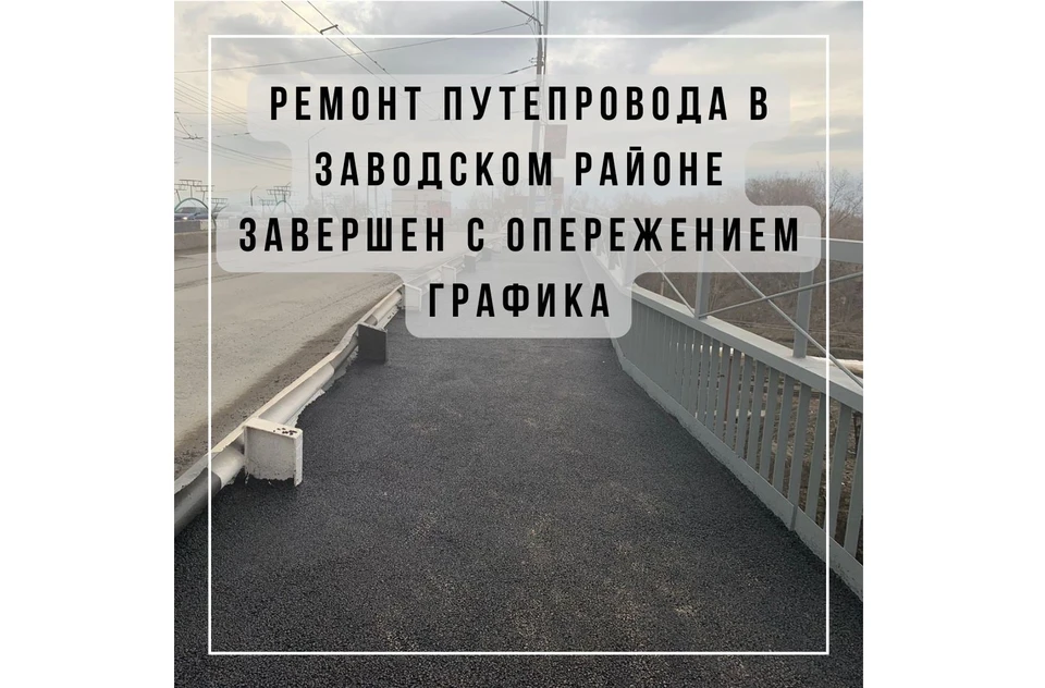 Изображение из телеграм-канала Михаила Исаева