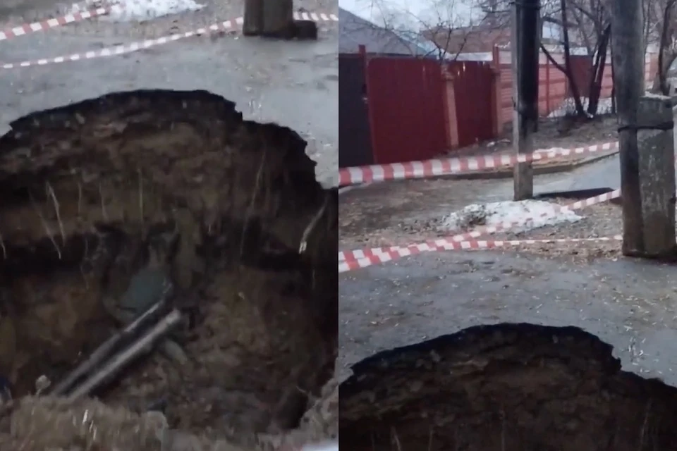 Самая крупная яма находится у подъездной дорожки к гаражу частного дома. Фото: кадры из видео