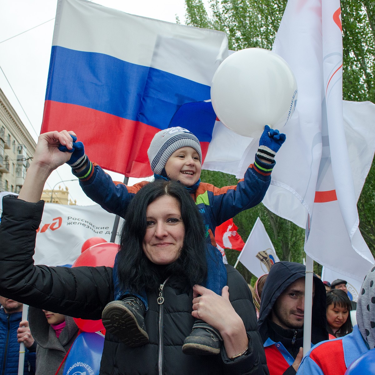 Демонстрация 1 мая 2022 года в Волгограде: как принять участие, где  пройдет, когда начнется - KP.RU