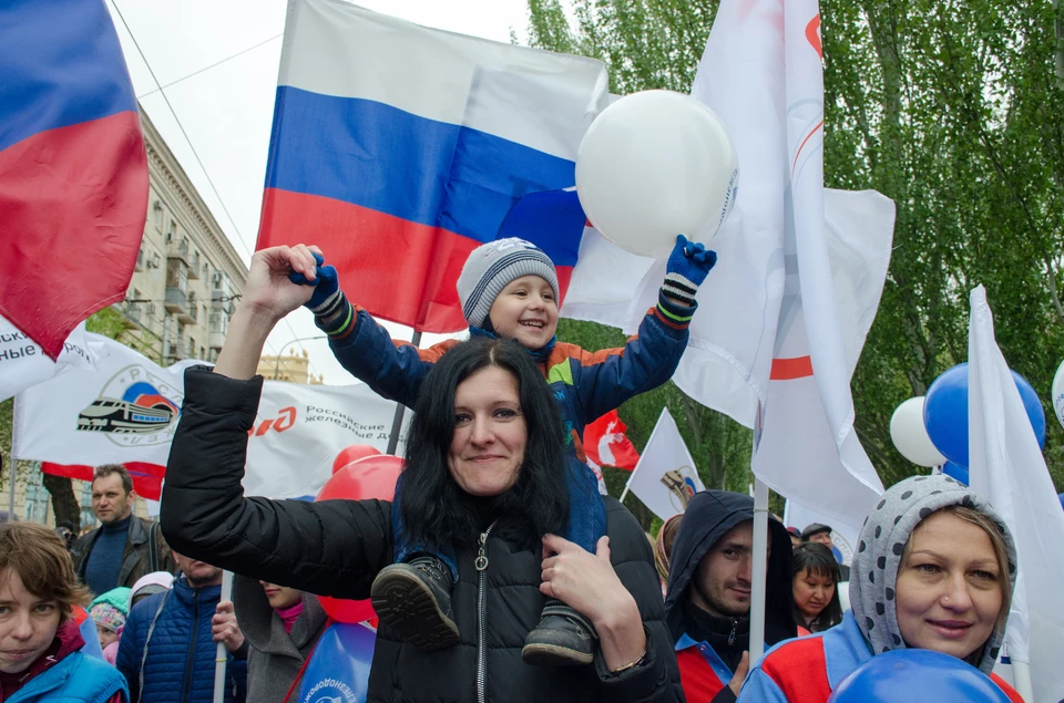 Где будет проходить праздник 1 мая