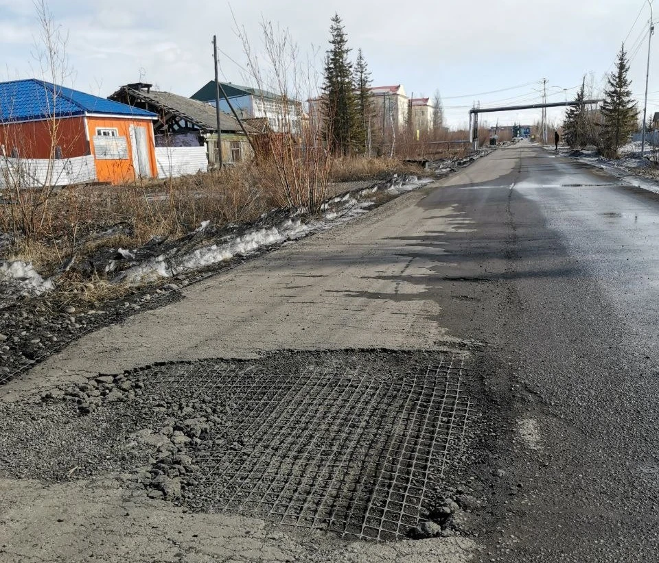 Фото: «Томпонский вестнк»