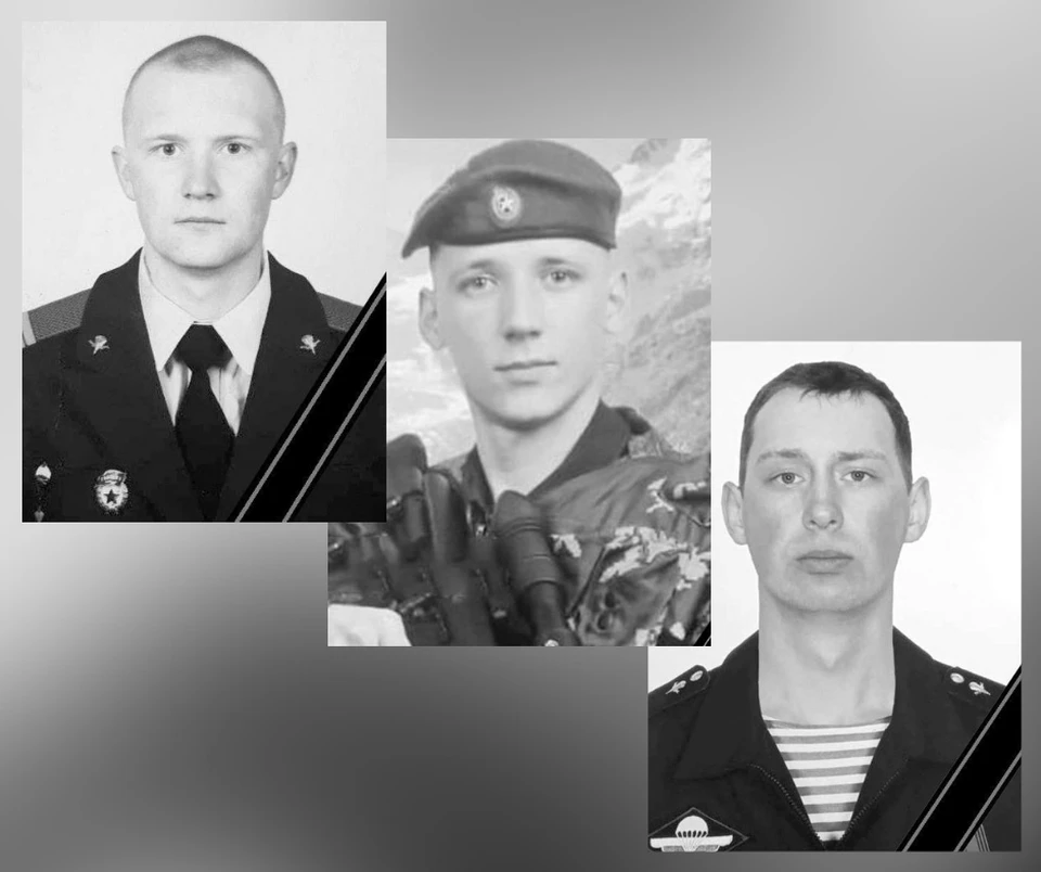 Подполковник новик. 1141 Полк ВДВ погибшие на Украине. 76 Псковская дивизия ВДВ погибшие в Украине. 83 Бригада на Украине погибшие российские солдаты.