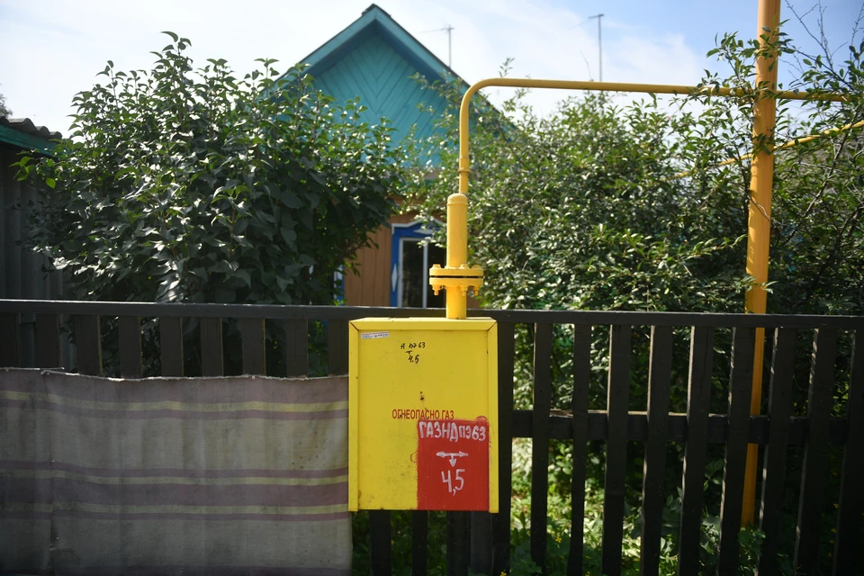 Компенсировать затраты (или часть их) на газификацию могут только льготные категории граждан.