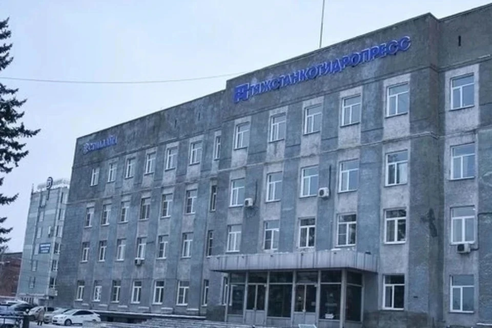 Признали банкротом завод в 2021 году.
