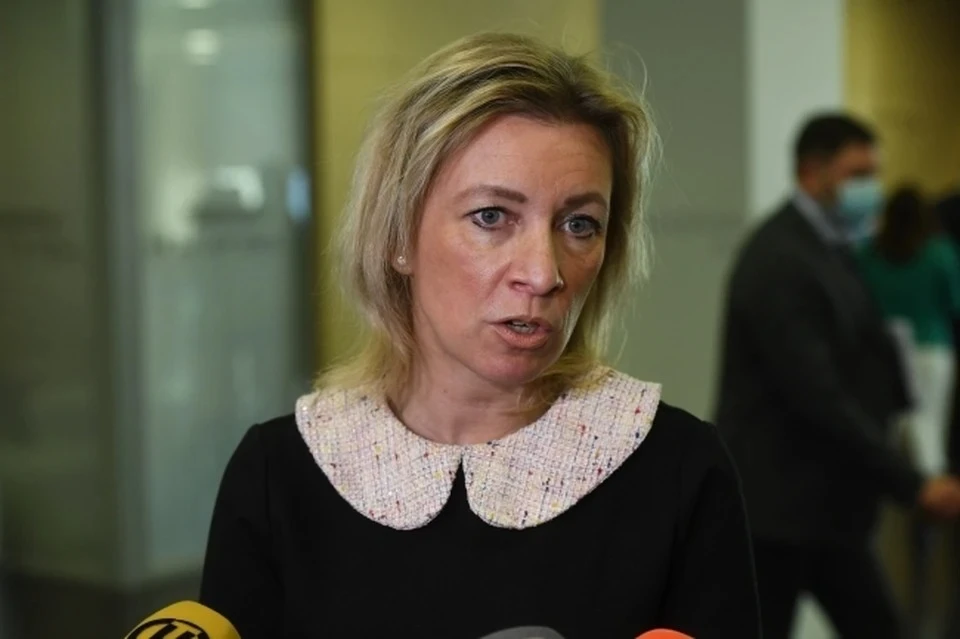 Представитель МИД РФ сделала ряд заявлений.