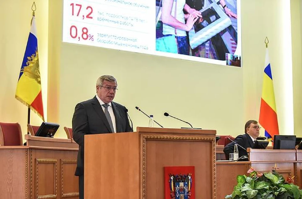 Губернатор Ростовской области выступил с отчетом о работе регионального Правительства в 2021 году. Фото: пресс-служба ЗС РО