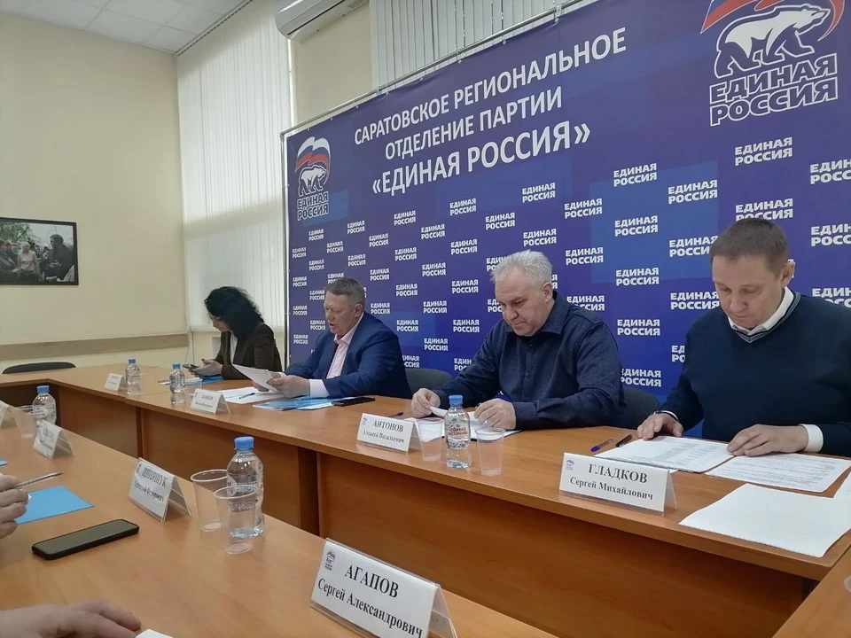 Фото: пресс-служба Единой России