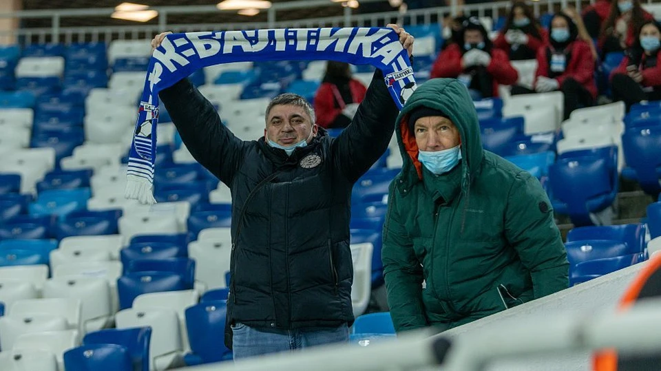 Балтика Ска Хабаровск Купить Билеты