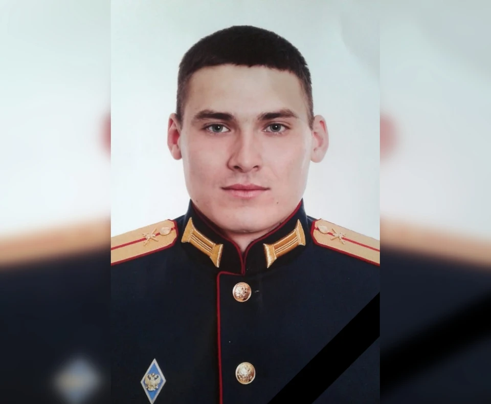 Алексей погиб, спасая товарищей