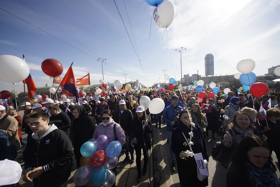 В майские праздники ученики школ Екатеринбурга будут отдыхать одновременно со взрослыми
