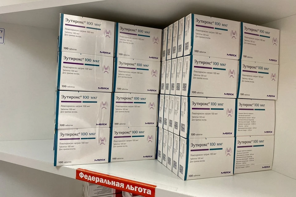 Партия препарата пришла в льготные аптеки. Фото: Комздрав СПб.