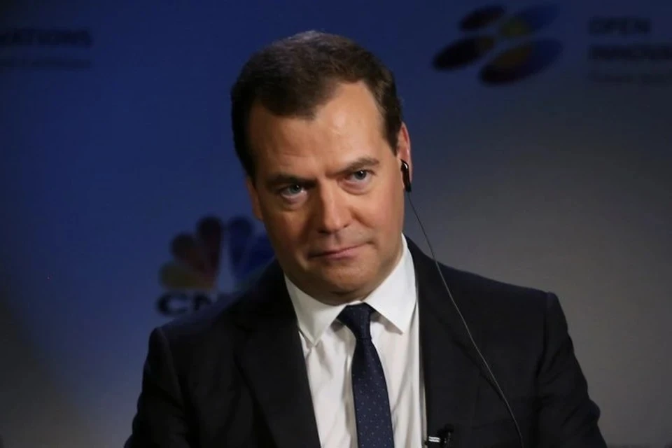 Медведев предупредил иностранные компании о трудностях возвращения в Россию
