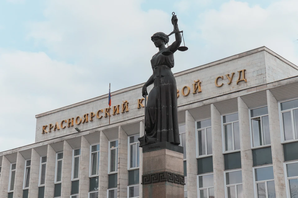 Жительнице Красноярска отменили штраф в 30 тысяч рублей за дискредитацию Вооруженных сил РФ