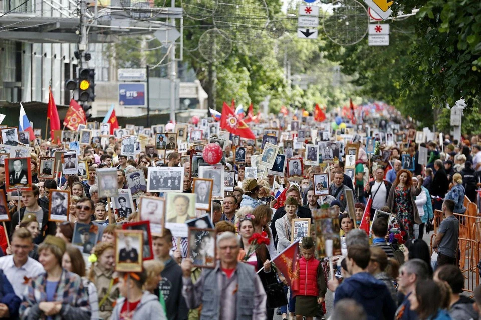 Эпидситуация позволяет провести "Бессмертный полк" очно Фото: t.me/kondratyevvi