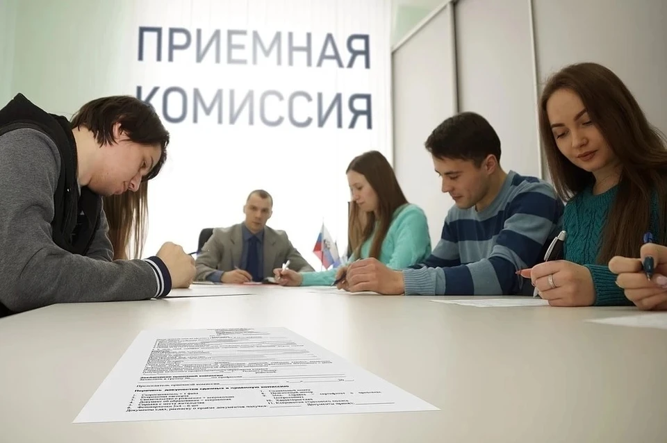 Теперь абитуриенты смогут поступить в вуз дистанционно