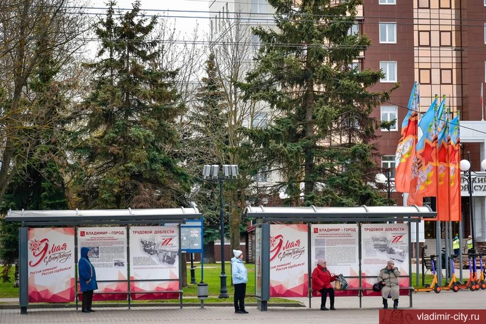 фото с сайта городской администрации