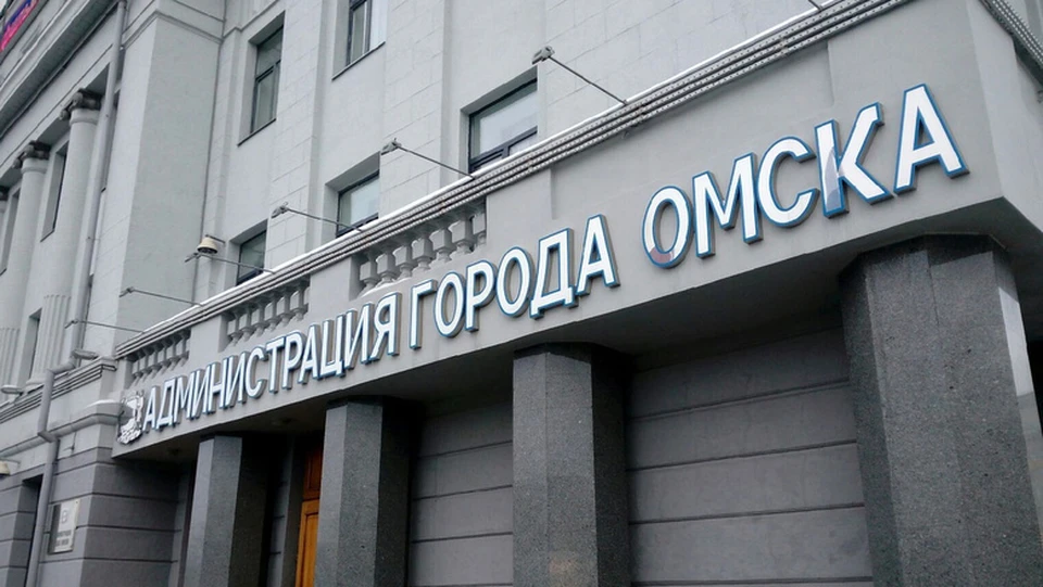 На посту госслужающий проработал 5 лет