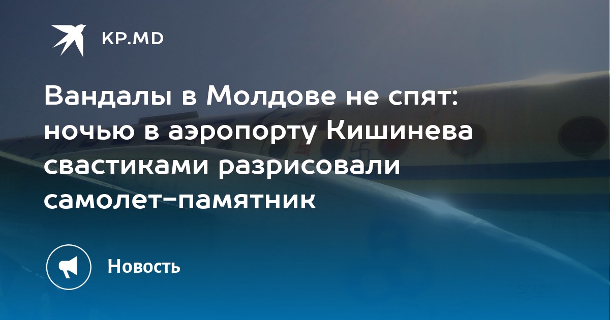 www.kp.md