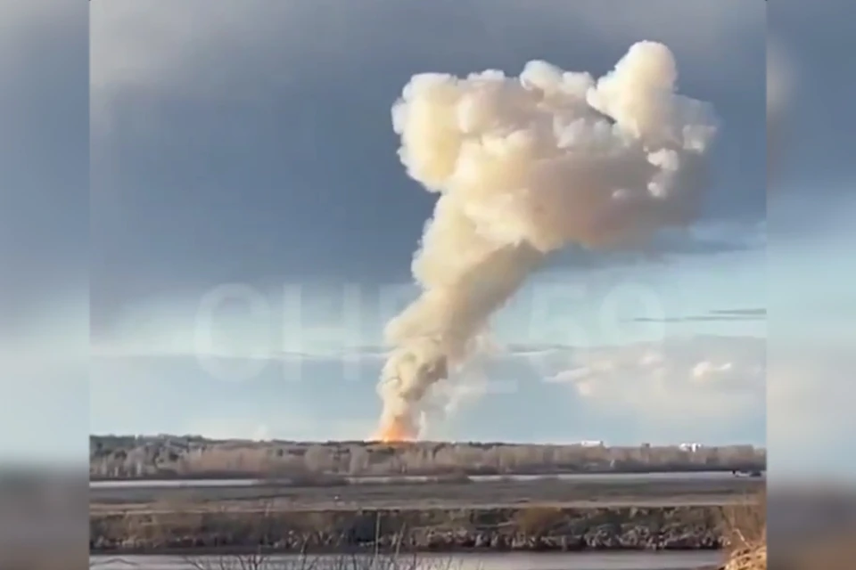 На Пермском пороховом заводе взлетело на воздух здание. Фото: кадр видео chp_59.