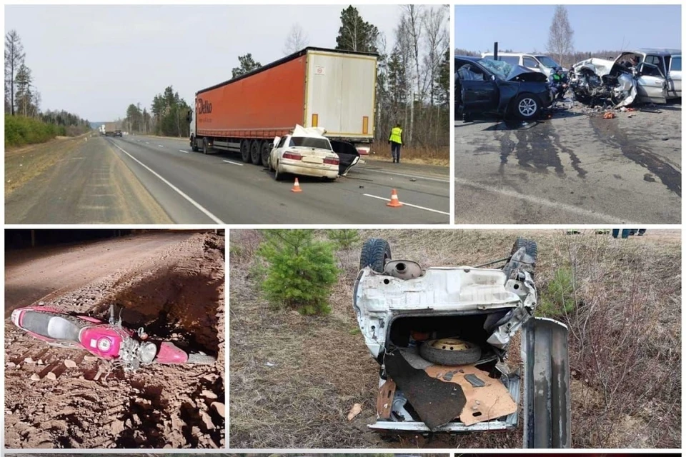 Восемь человек погибли, 76 пострадали в ДТП в Иркутской области за 9 дней