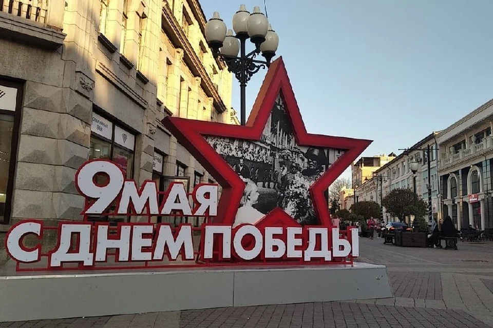 Фото: пресс-служба администрации Симферополя