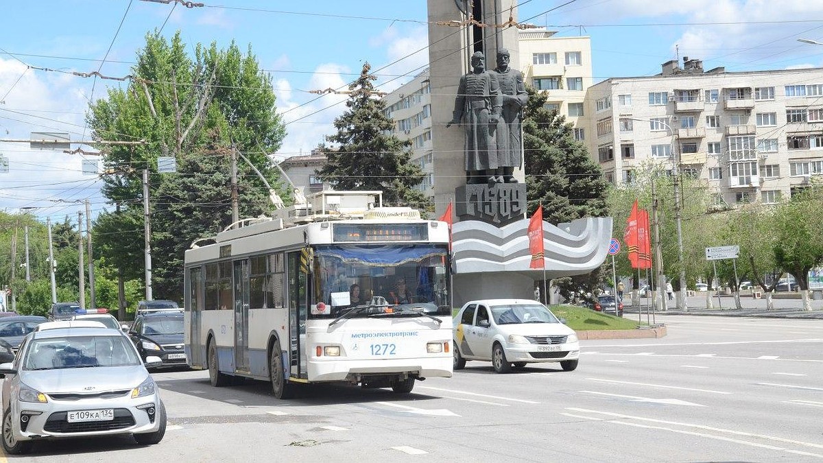 Расписание общественного транспорта в Волгограде на 9 мая 2022 года:  троллейбусы и автобусы изменят маршруты и будут ходить до ночи - KP.RU