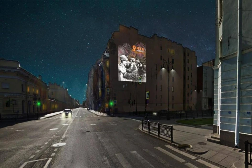 На зданиях Санкт-Петербурга включат световые инсталляции в с 7 по 15 мая. Один из снимков сделал фотограф "Комсомольской правды" Борис Кудояров в 1944 году