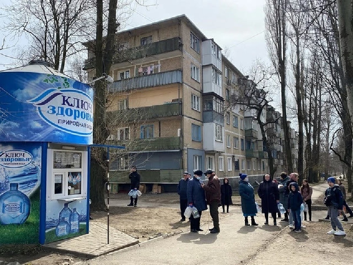 График подвоза воды в Донецке на 7 мая: власти опубликовали список адресов  - KP.RU