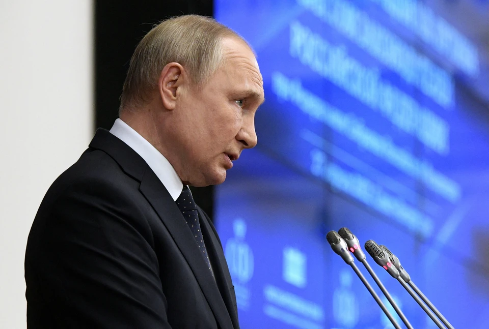 Владимир Путин