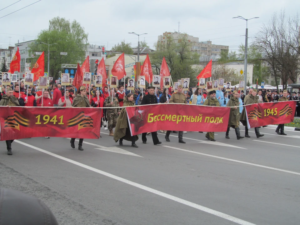 Бессмертный полк в день победы