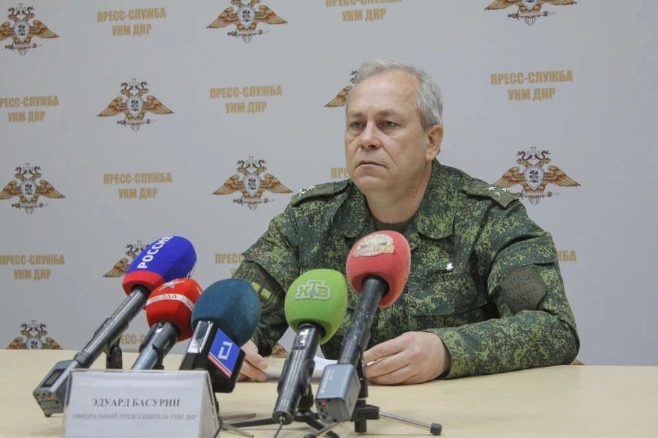 Эдуард Басурин рассказал о ходе освободительной операции