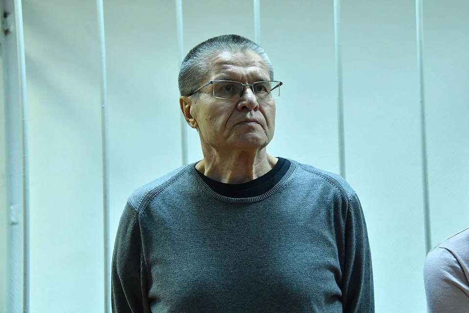 Улюкаев забрал из тюрьмы на свободу только одну папку с документами