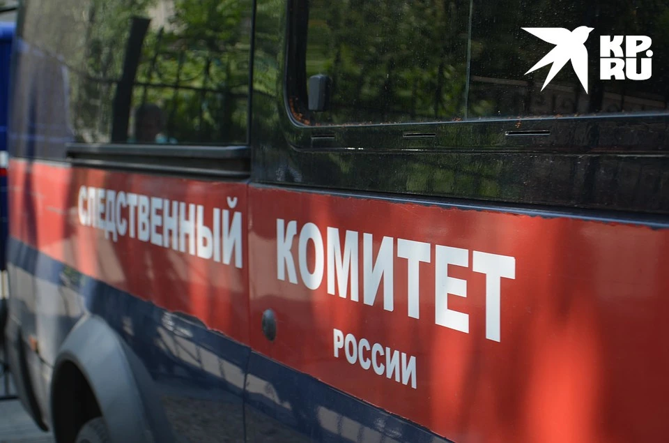 Декларации за 2021 год опубликовало руководство регионального Следственного управления СКР.