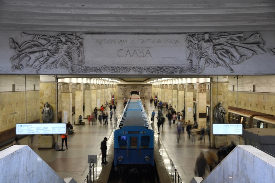 15 мая 1935 года считается днем основания Московского метрополитена