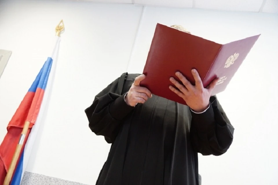 Уголовное дело направлено в суд для рассмотрения по существу