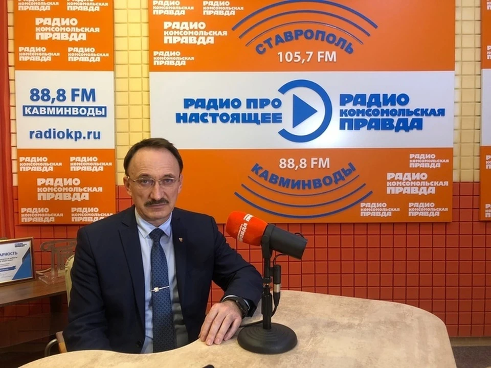 Министр образования Ставрополья Евгений Козюра