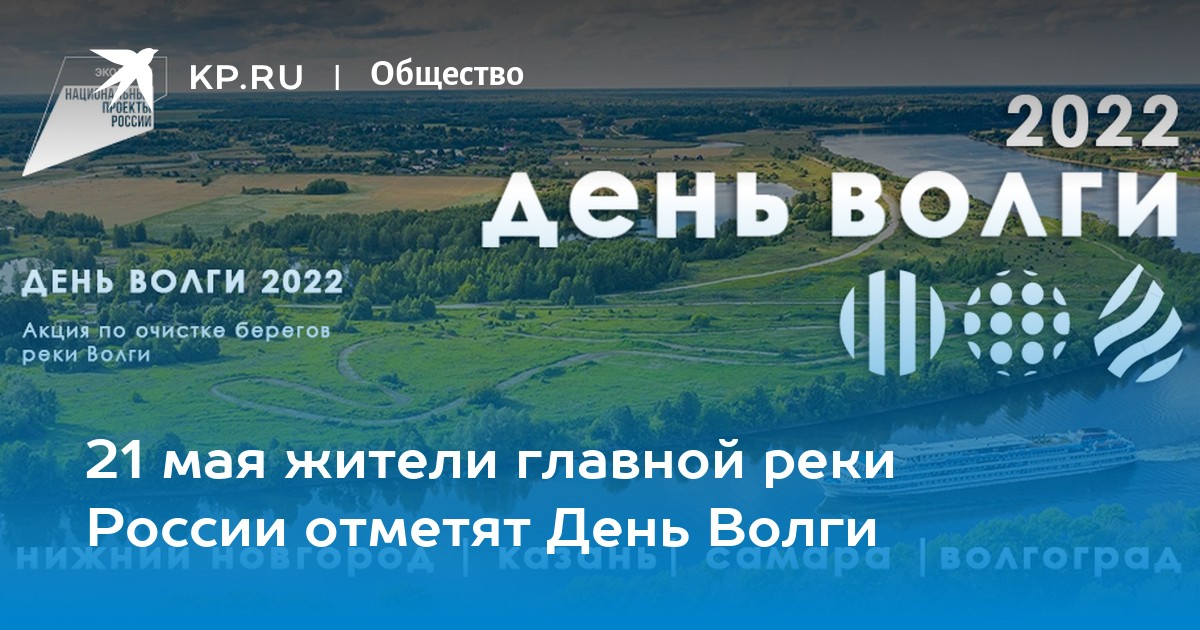 Пожелания неповторимого торжества и душевности