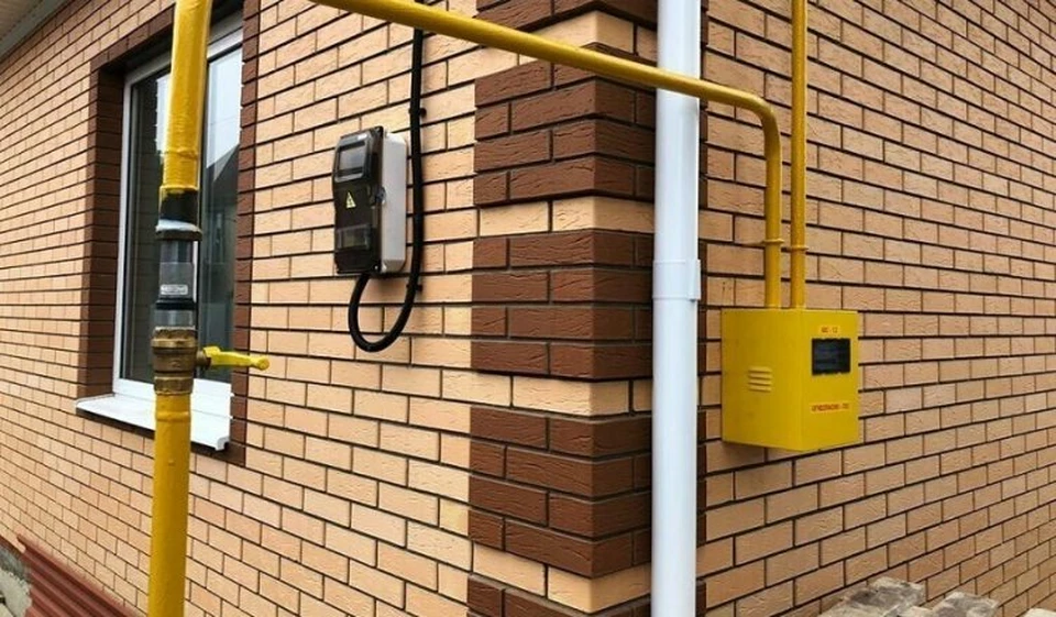 Источник фото: https://adm44.ru