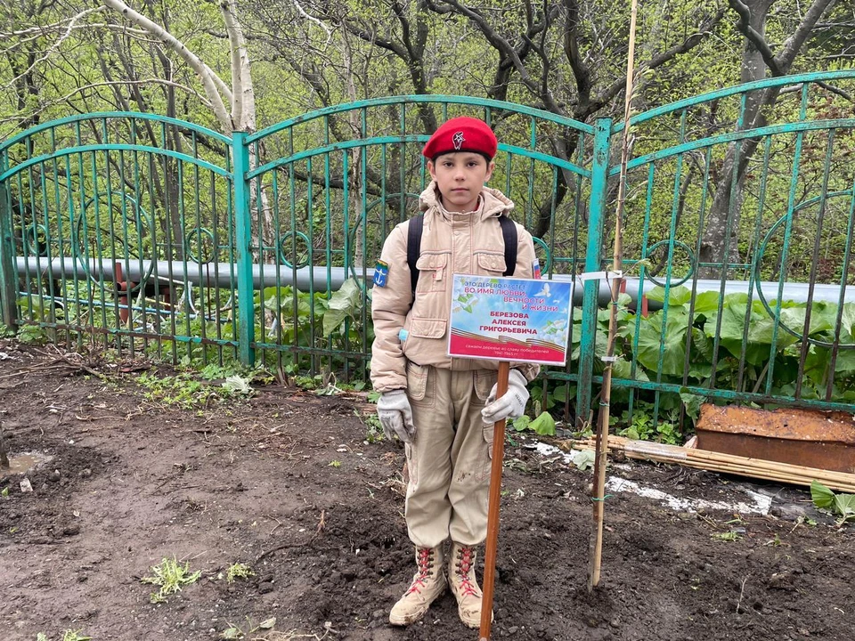 «Сад памяти» в честь ветеранов Великой Отечественной войны появился в сахалинском селе Правда. Фото: ЦМСР «Чайка»