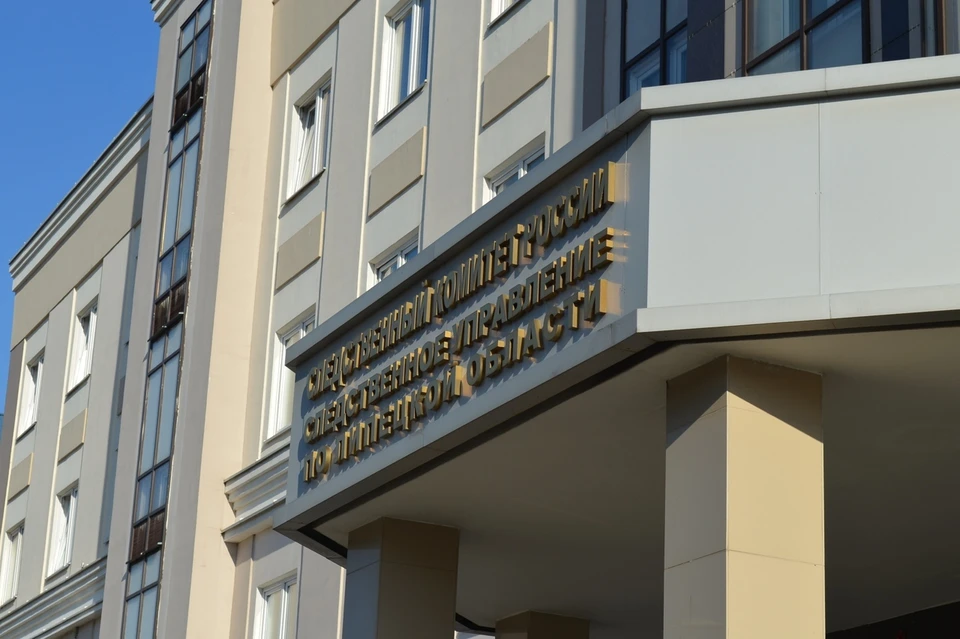 В Липецкой области будут судить рецидивиста из Краснодарского края