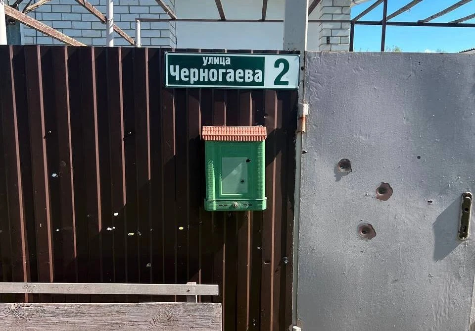 Село Солохи Белгородской области уже не первый раз попадает под обстрел. Фото телеграм-канала Вячеслава Гладкова.