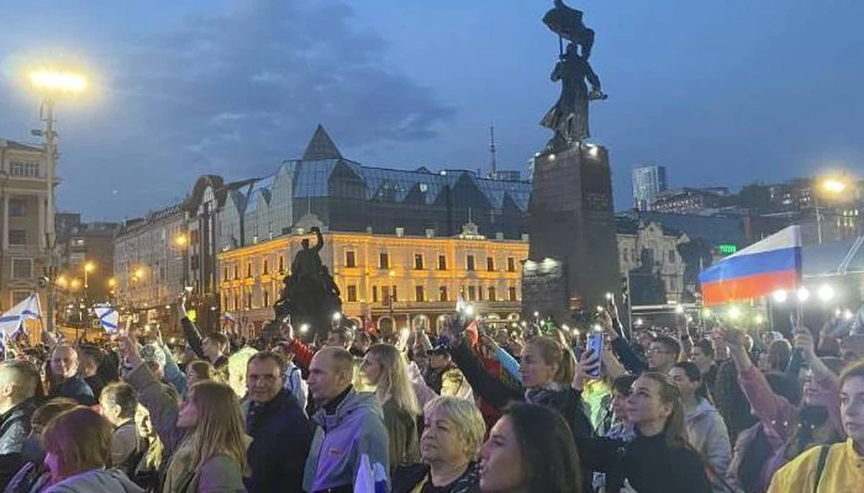 День города владивосток 2024 афиша. День ВМФ 2015 Владивосток концерт. Концерты Владивосток сегодня. Концерт во Владивостоке сегодня 12 октября.