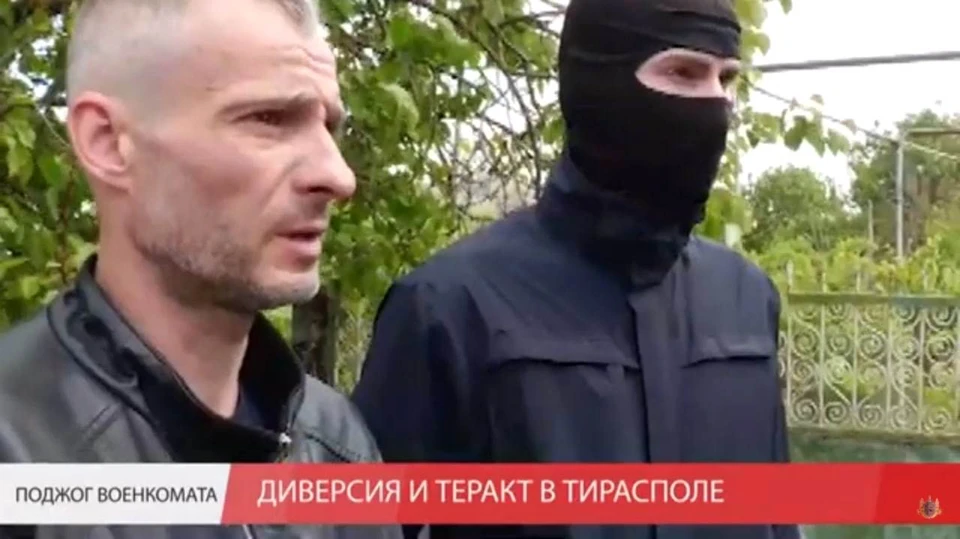 Задержанный по подозрению в теракте, совершенном у военкомата в Тирасполе (МВД Приднестровья).