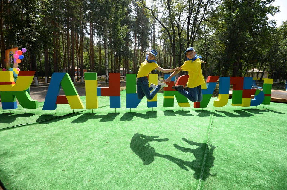 Участниками оздоровительной кампании станут 30887 детей и подростков