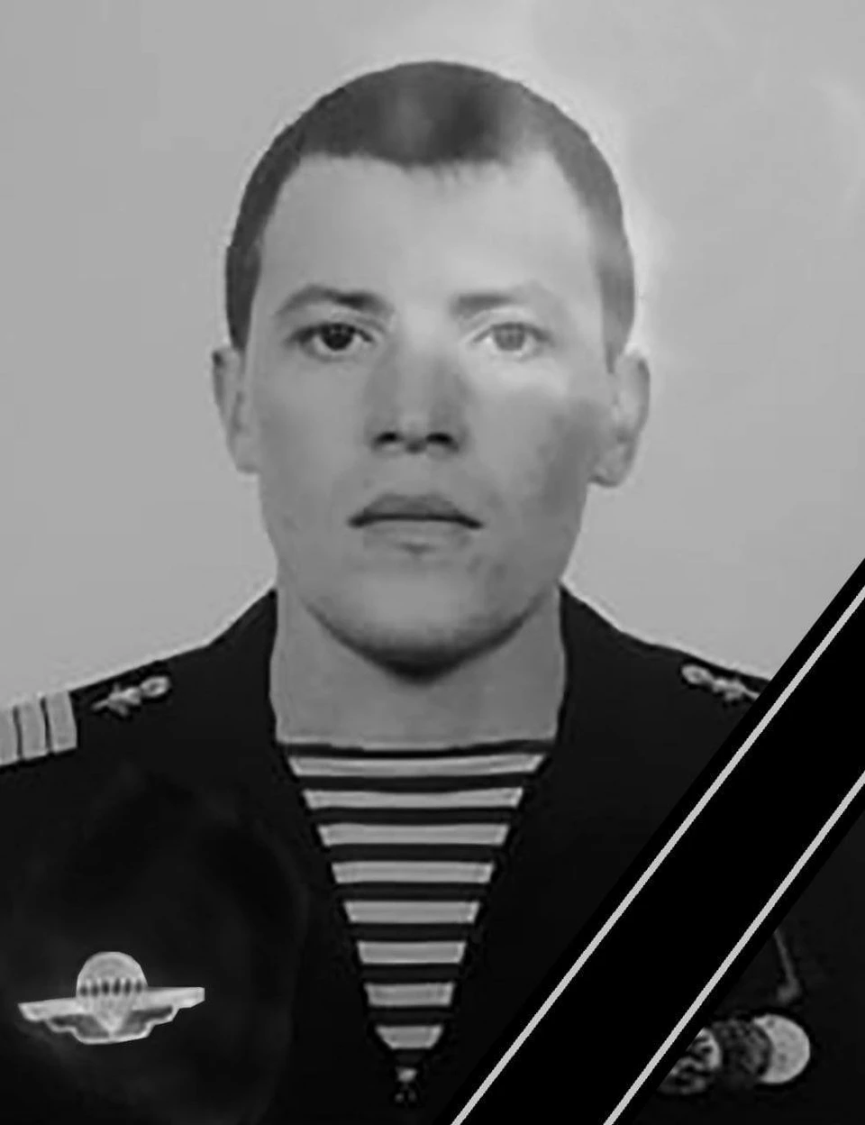 Гвардии сержант Кирилл Порошин