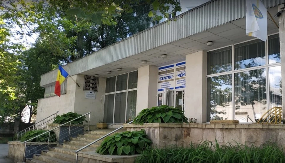 В поликлинике на ул. 31 Августа в Кишиневе не очень жалуют пациентов, которые готовы платить за услуги. Фото: facebook/amtcentru