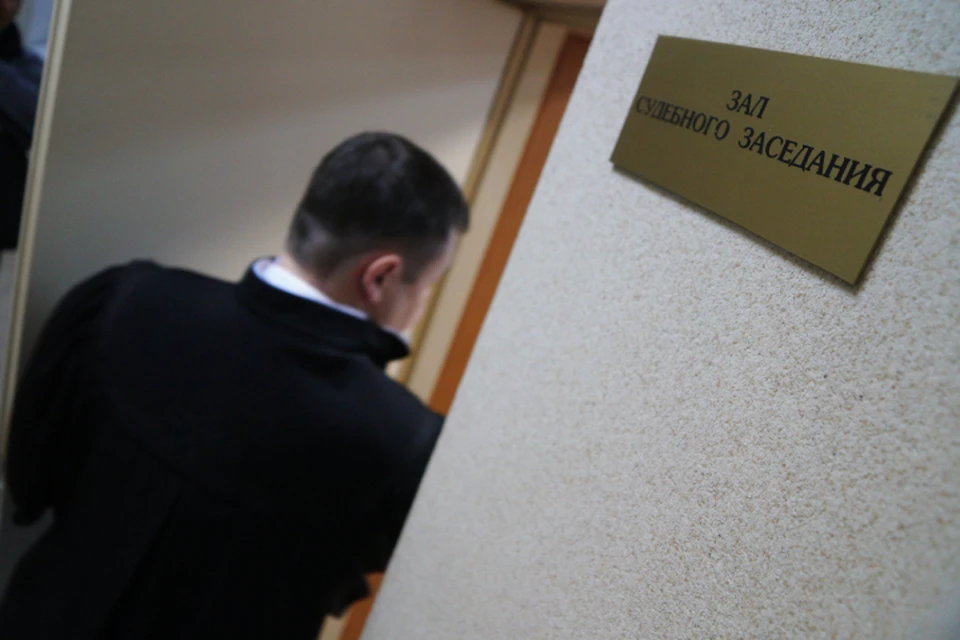 Уголовное дело передано в суд для рассмотрения по существу.