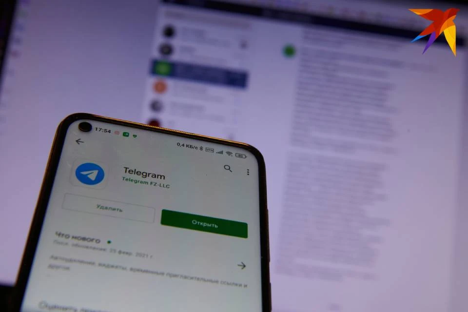 Свои опасные идеи житель Коль распространял через Telegram.
