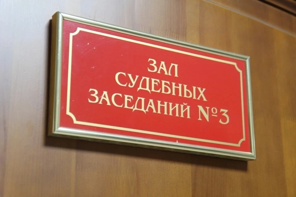 Иркутянин получил срок за покупку и использование поддельных прав